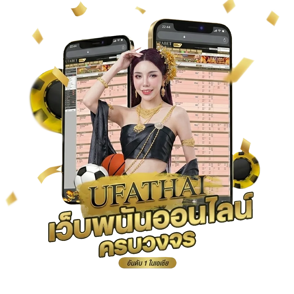 ถ้าคิดถึงเธอมากกว่านี้ คอร์ด โปรโมชั่น — สำหรับสมาชิก