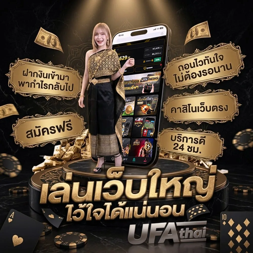 ถ้าคิดถึงเธอมากกว่านี้ คอร์ด โลโก้แบรนด์ — ตัวแทนอย่างเป็นทางการ